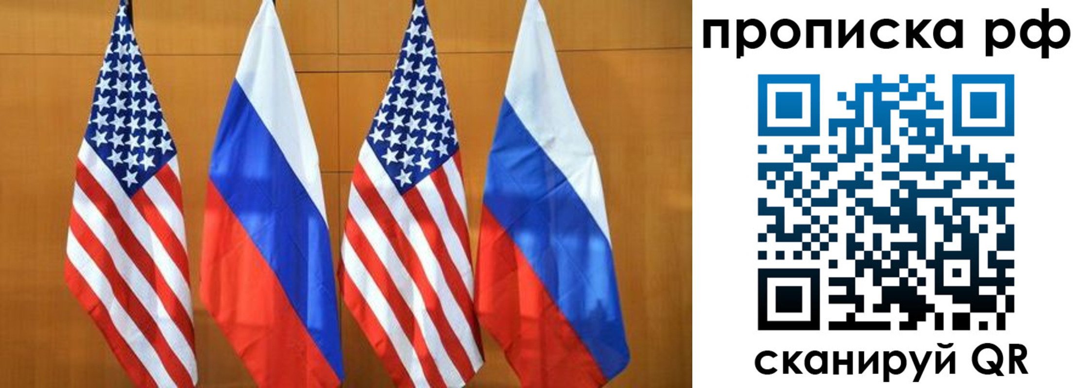 регистрация в Хвалынске